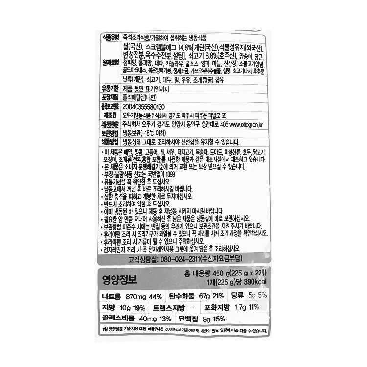 품질표시이미지1
