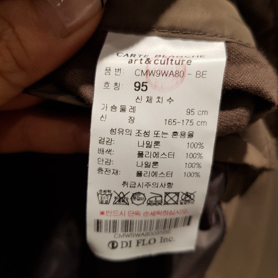 품질표시이미지2