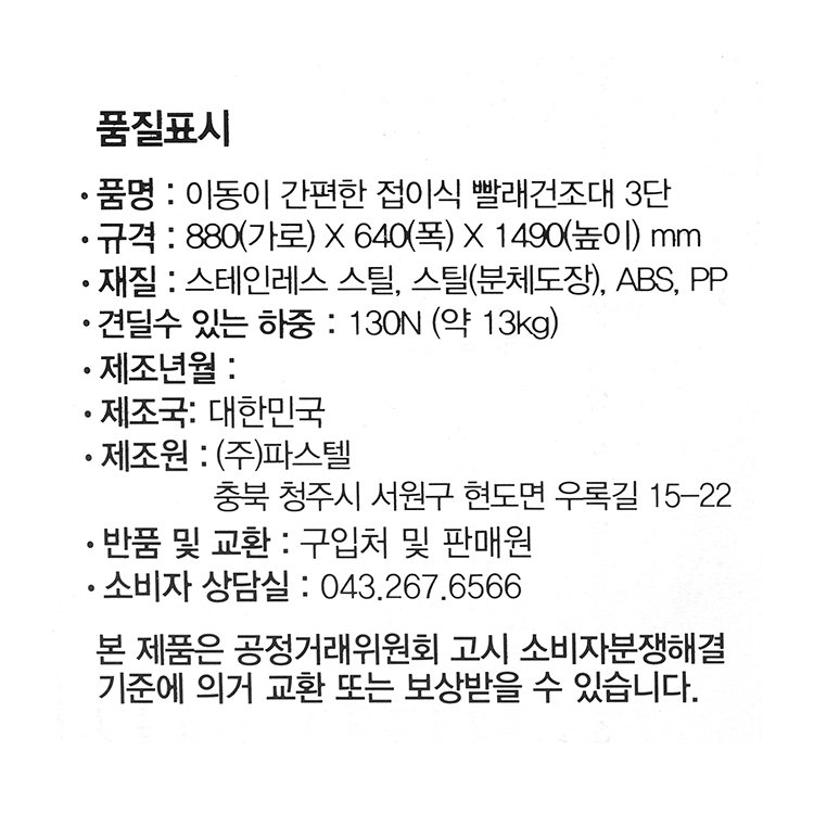 상품 이미지1