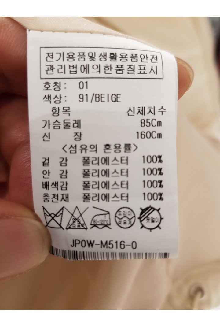 품질표시이미지2