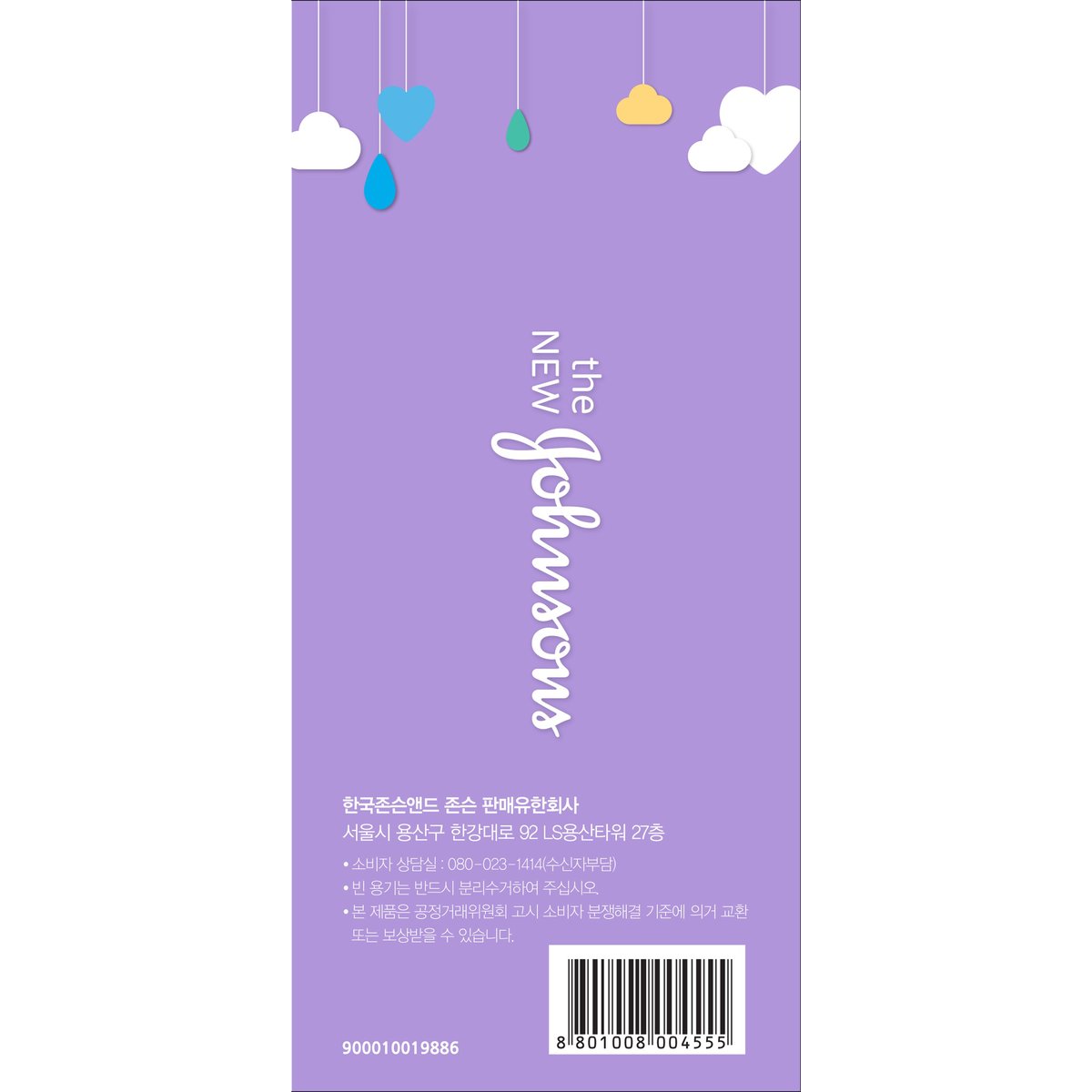 상품 이미지2