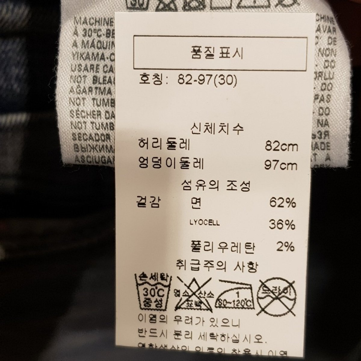 품질표시이미지1