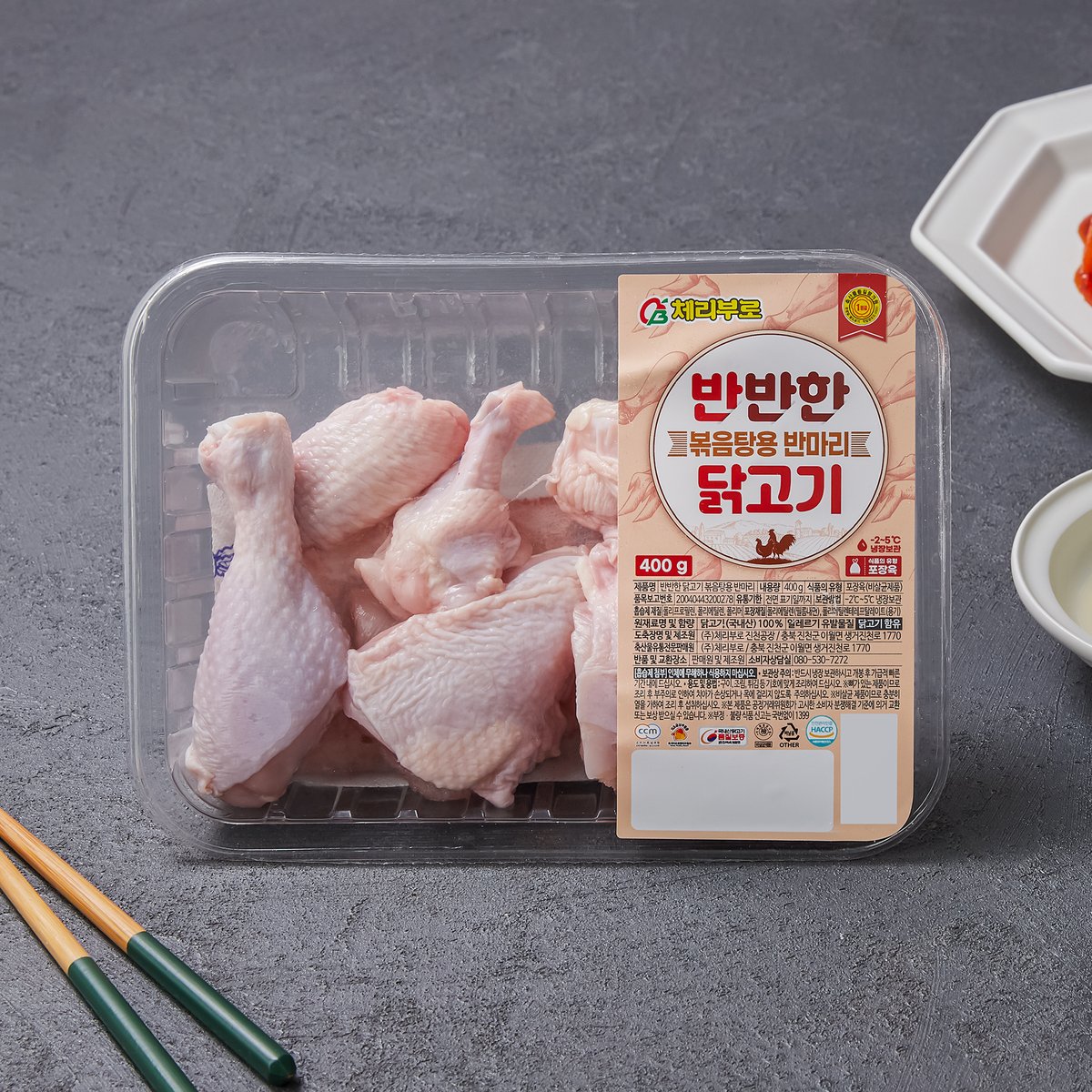 상품 이미지1