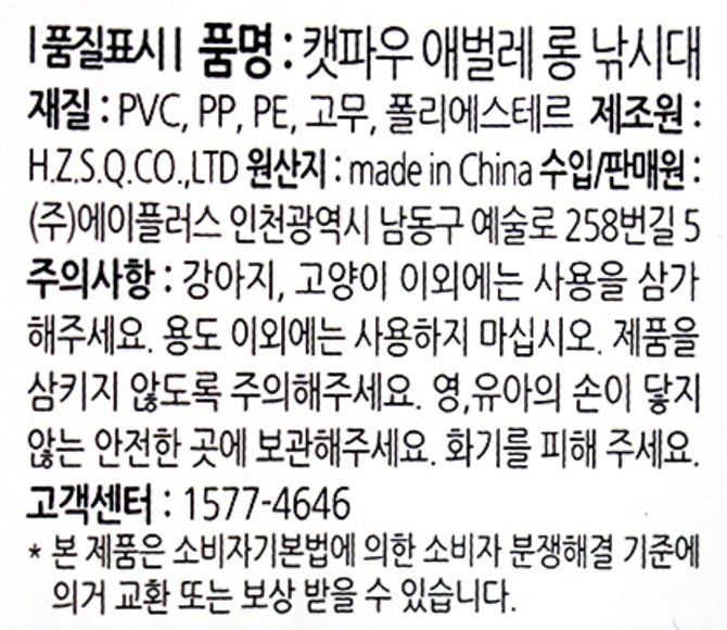 상품 이미지1