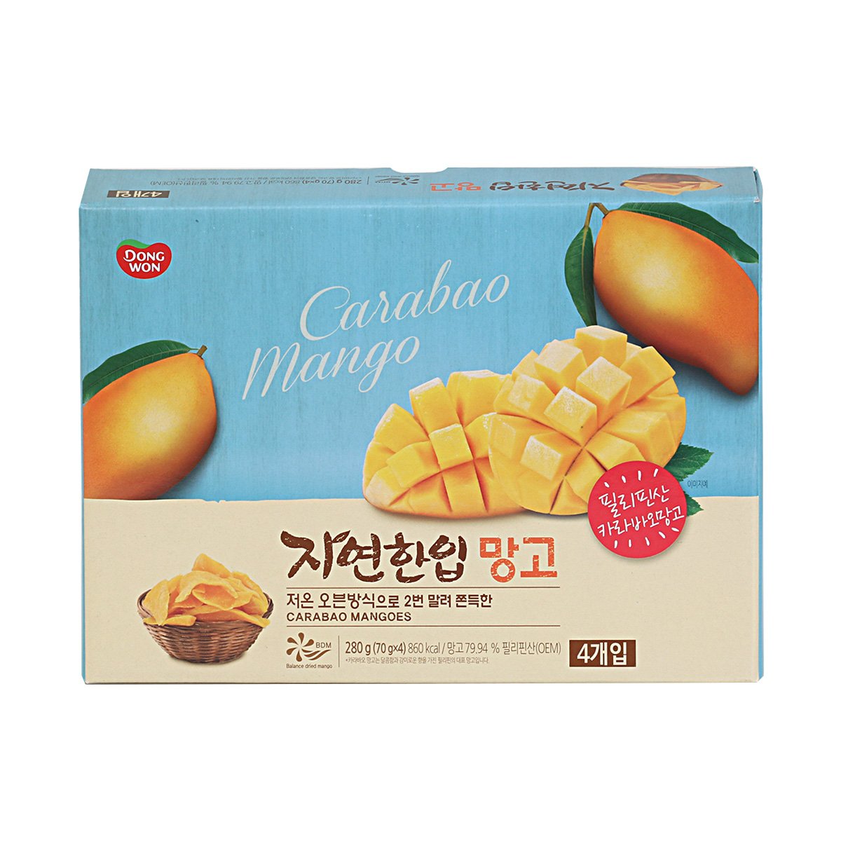 상품 이미지1