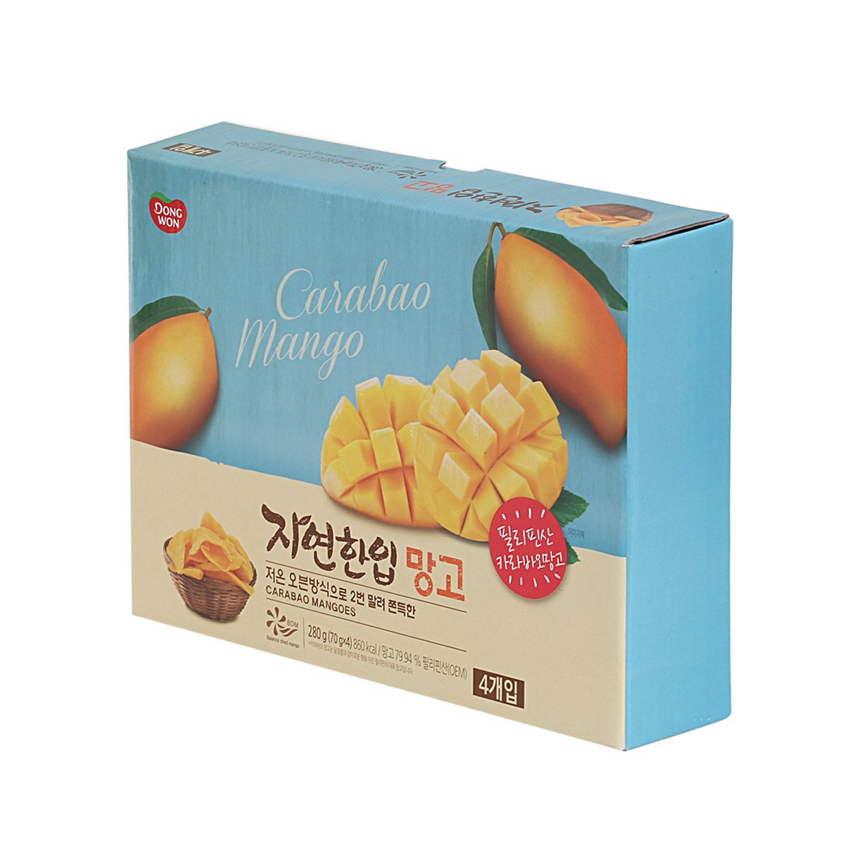 상품 이미지2