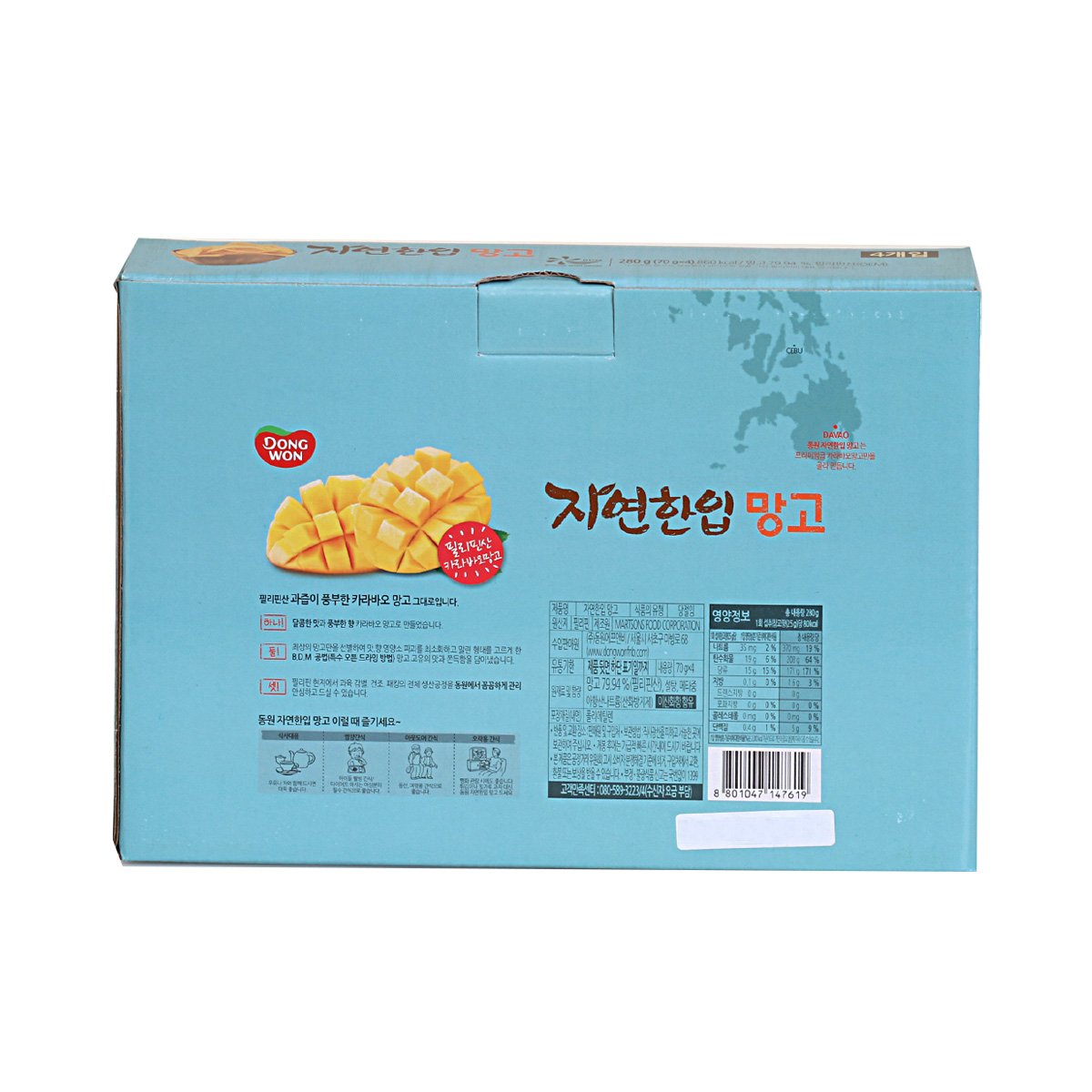 상품 이미지3
