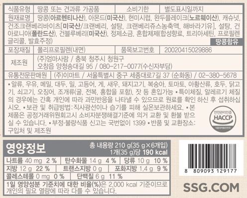 품질표시이미지2