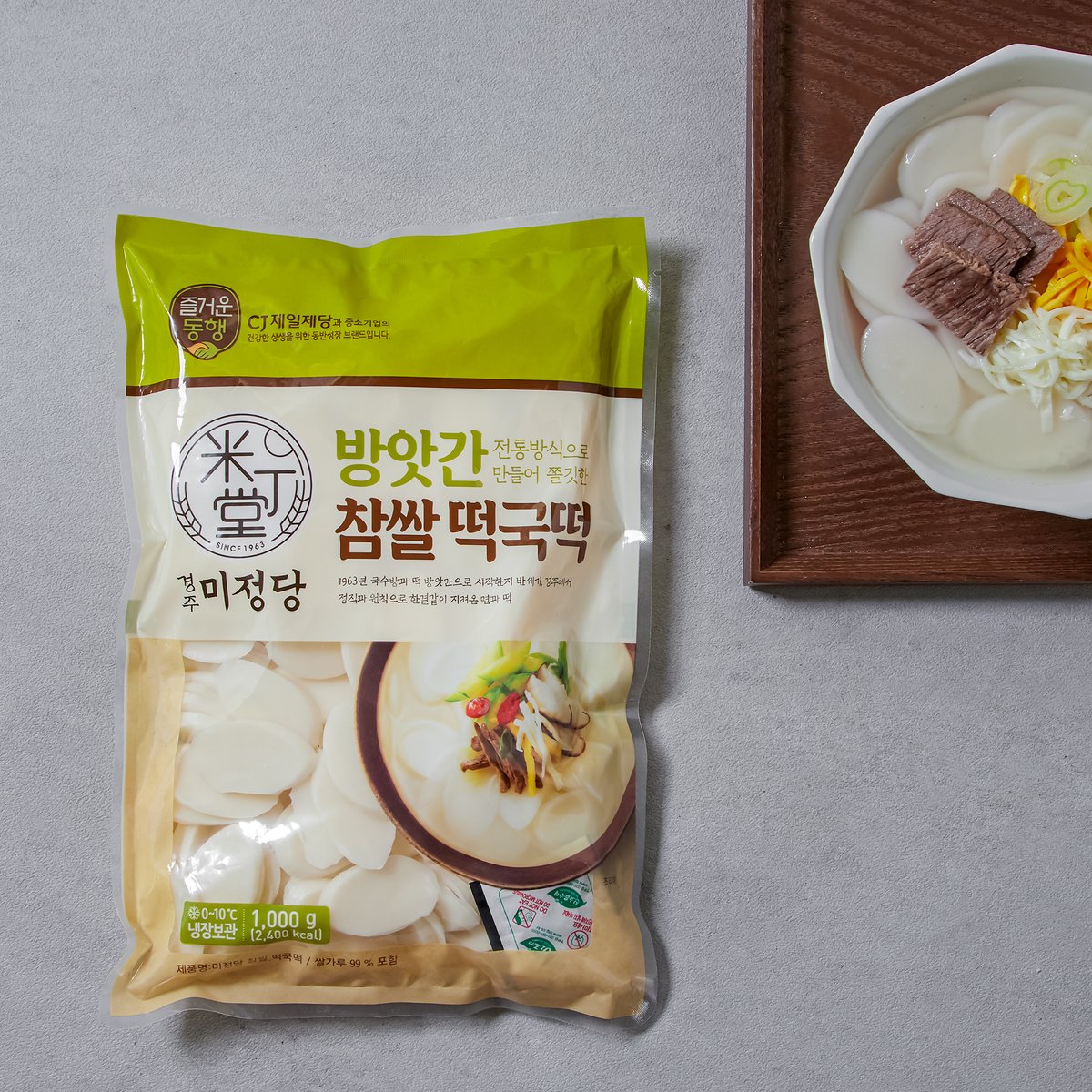 상품 이미지1