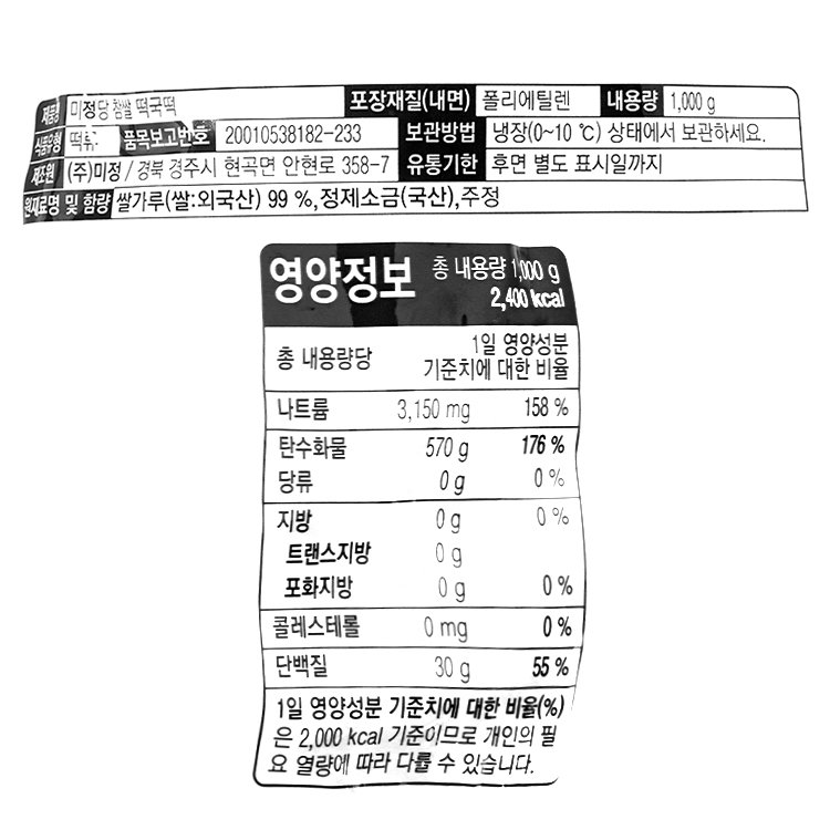 품질표시이미지1