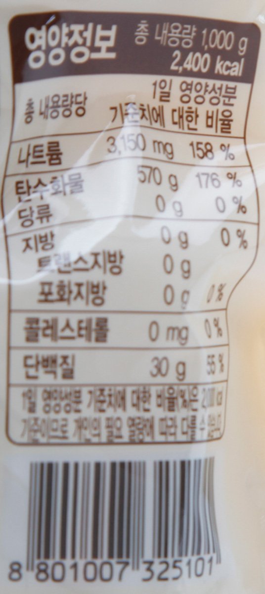 품질표시이미지2
