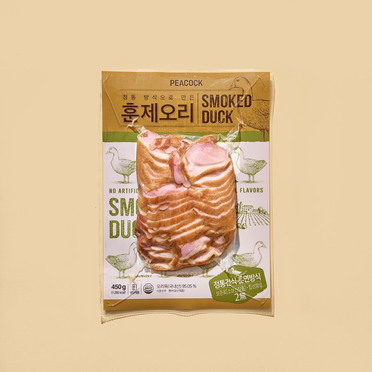 상품 이미지2