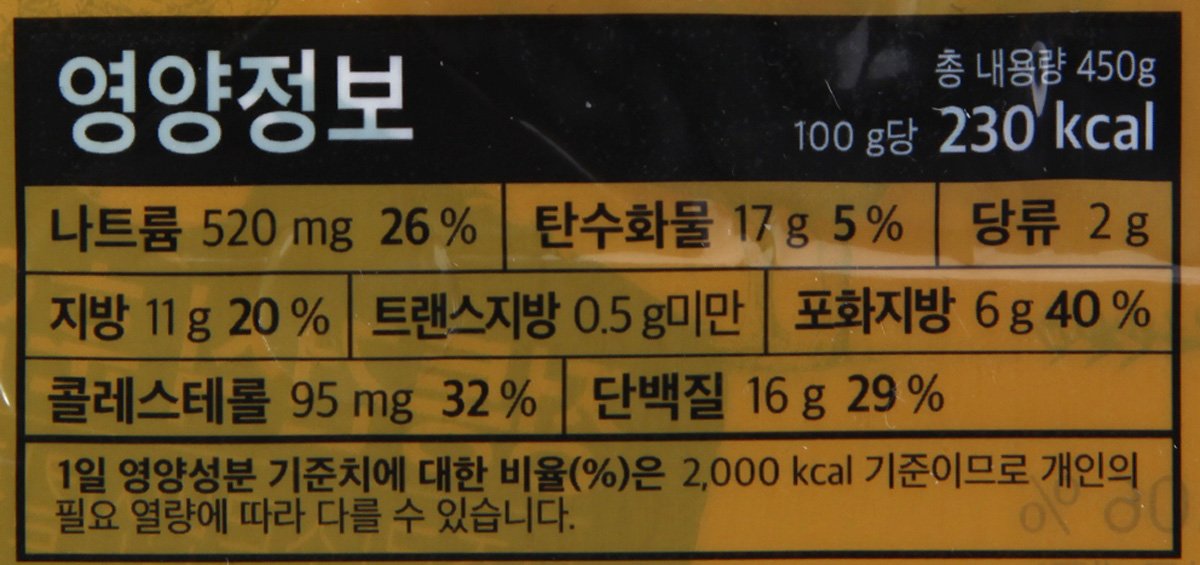 품질표시이미지2