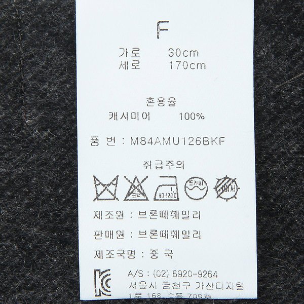 상품 이미지6