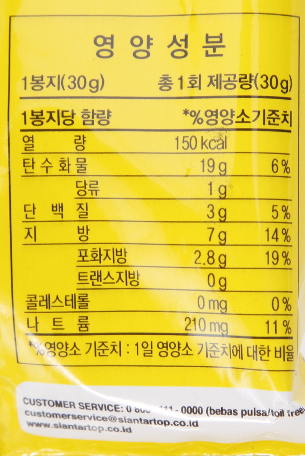 품질표시이미지2