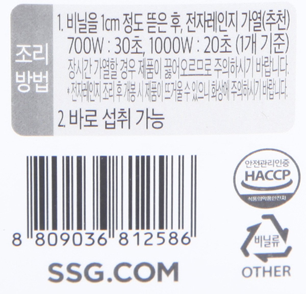 품질표시이미지2