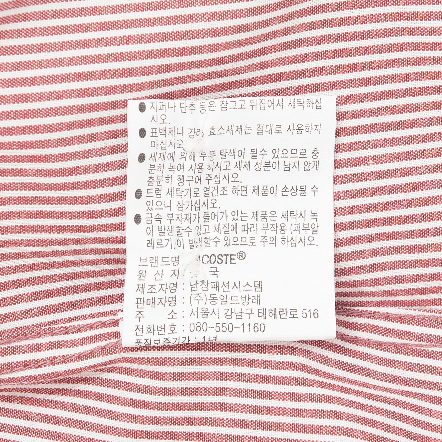 품질표시이미지2