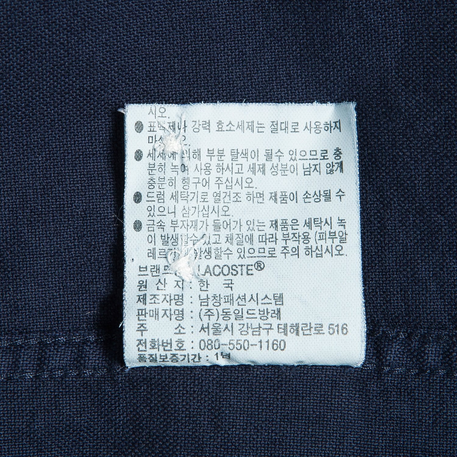 품질표시이미지2