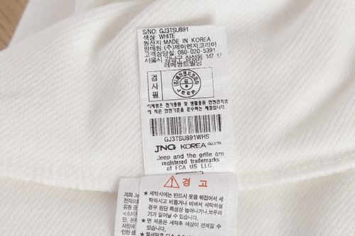 품질표시이미지2