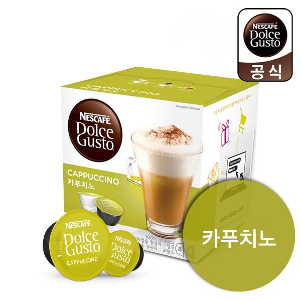 상품 이미지1
