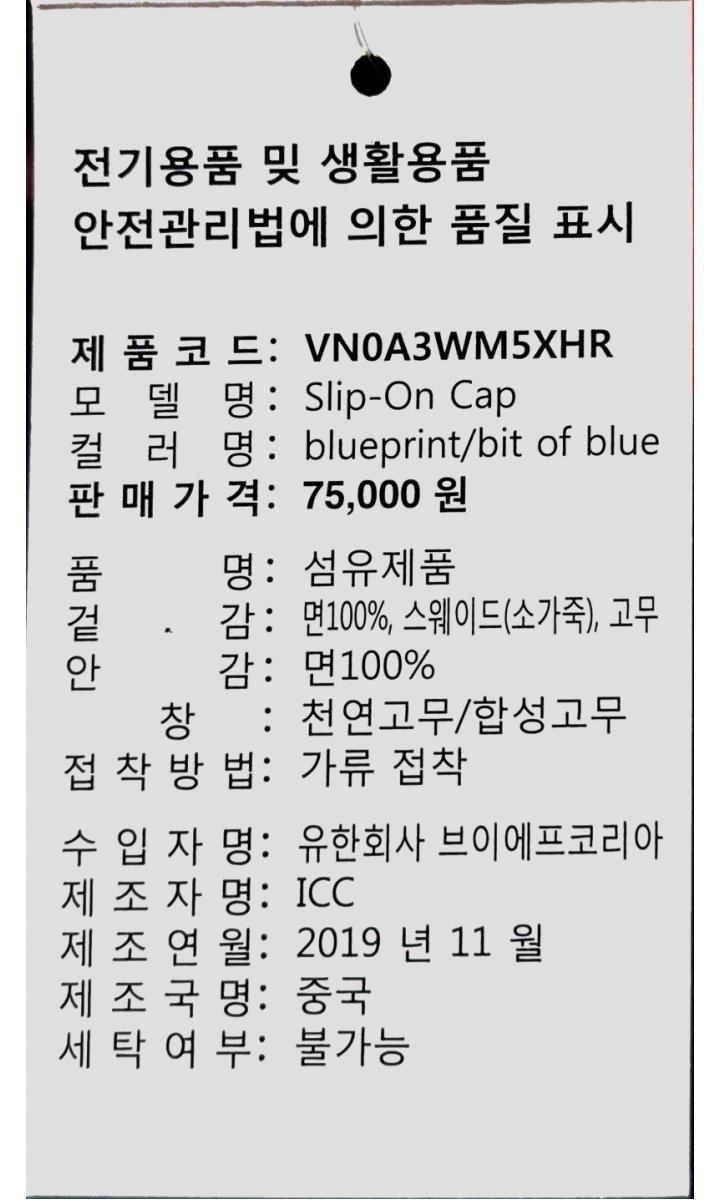품질표시이미지1