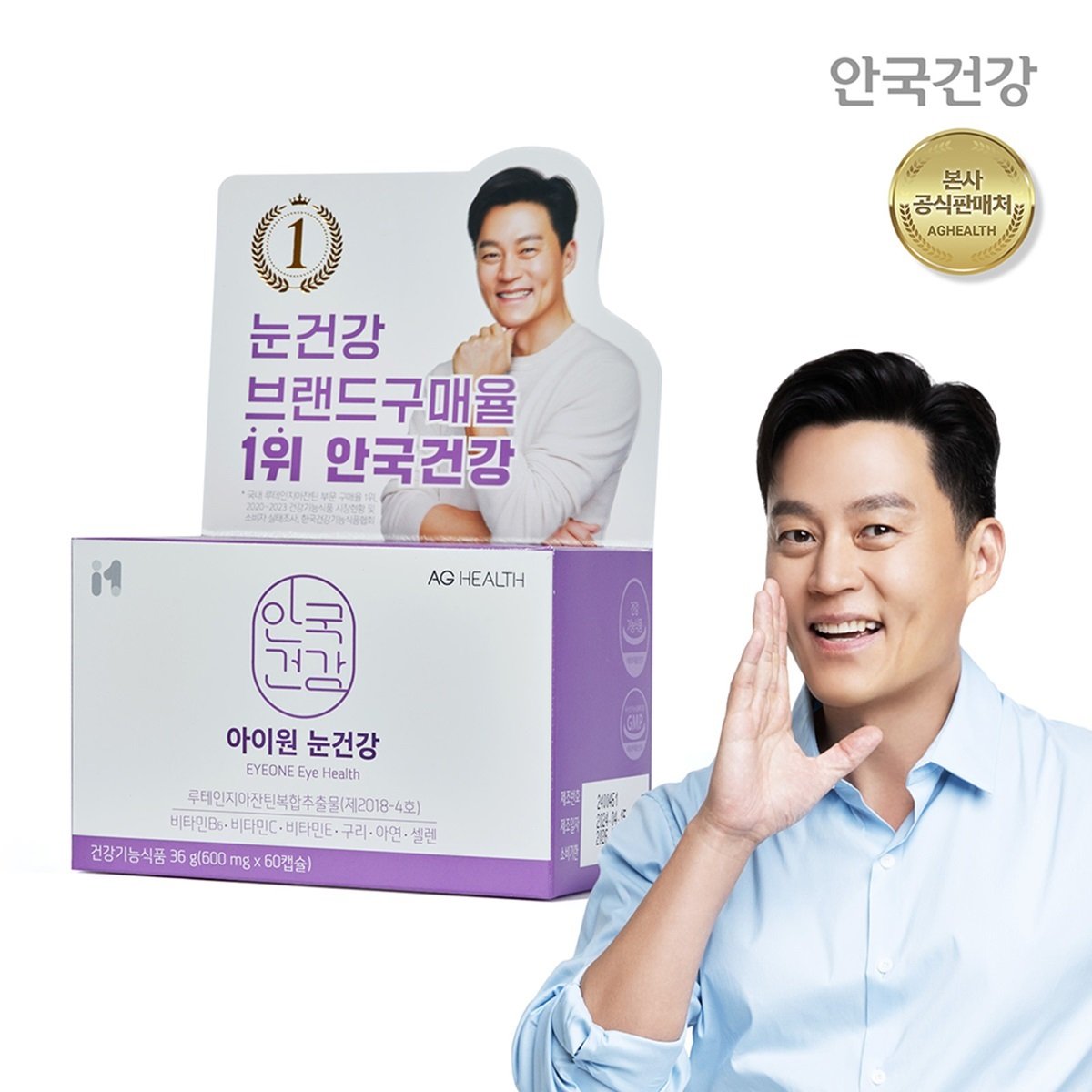상품 이미지1