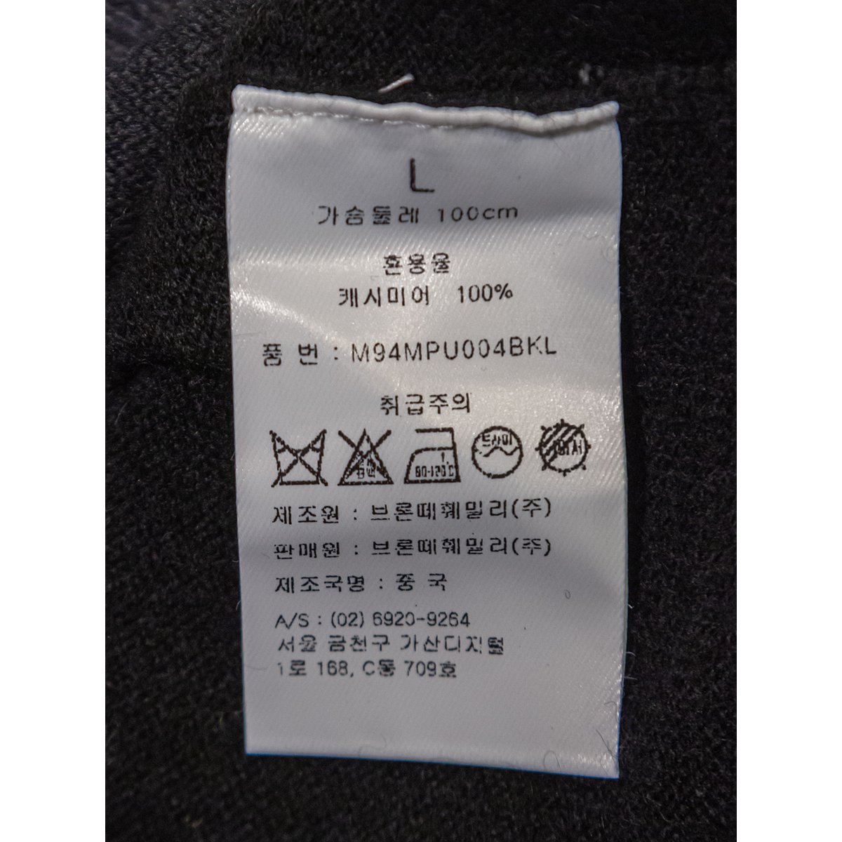 상품 이미지6