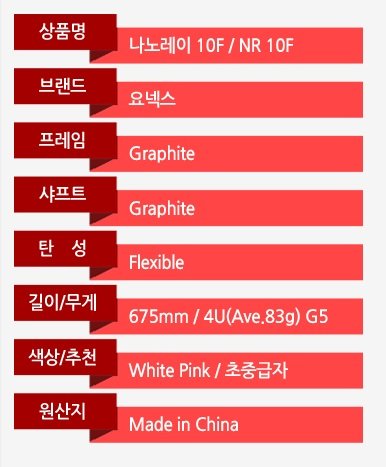 상품 이미지1
