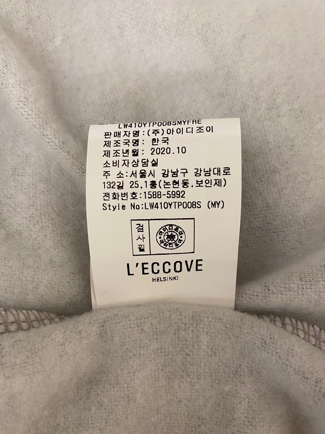 품질표시이미지3