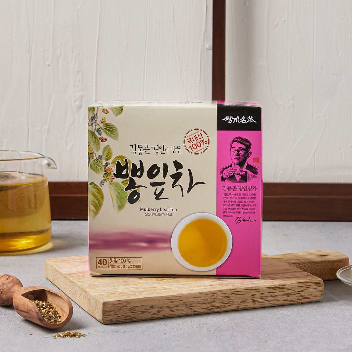 농업회사법인쌍계명차(주) / 경남 하동군 화개면 용갈길 64
