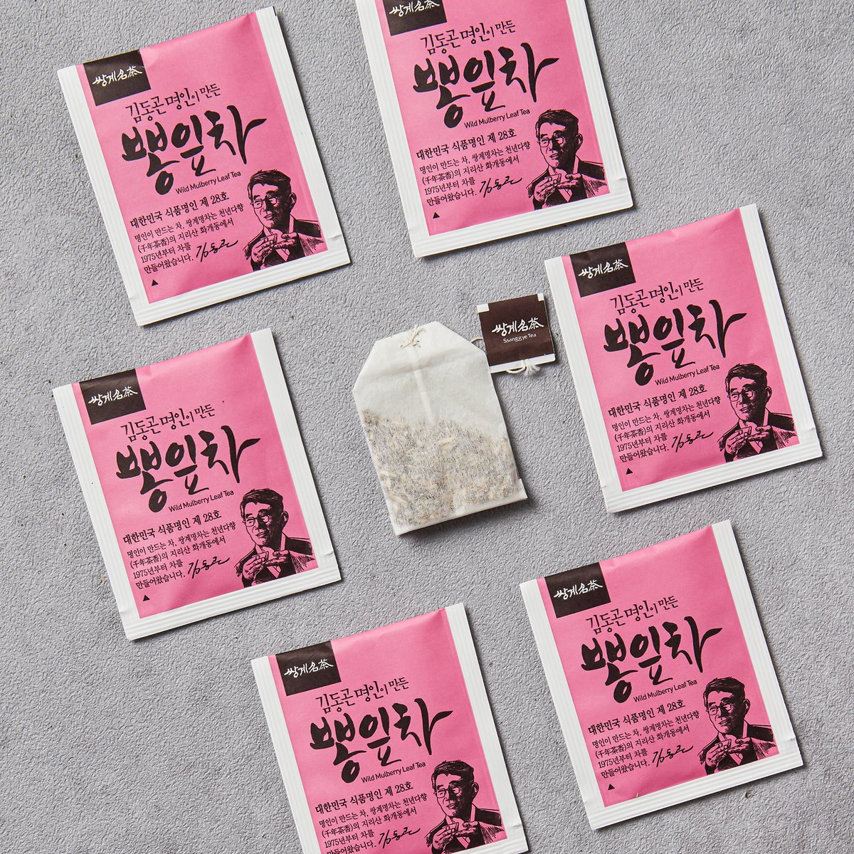농업회사법인쌍계명차(주) / 경남 하동군 화개면 용갈길 64