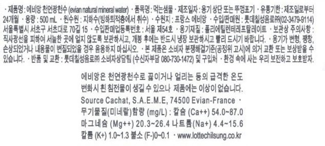 품질표시이미지2