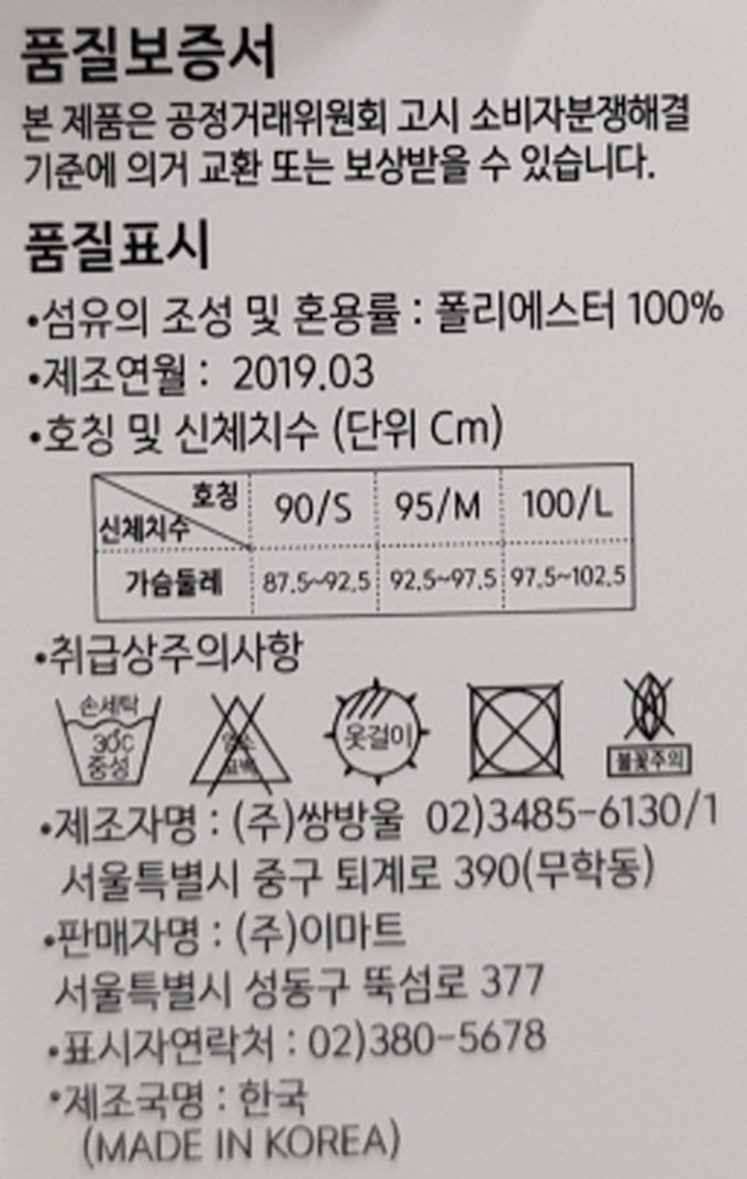 상품 이미지1