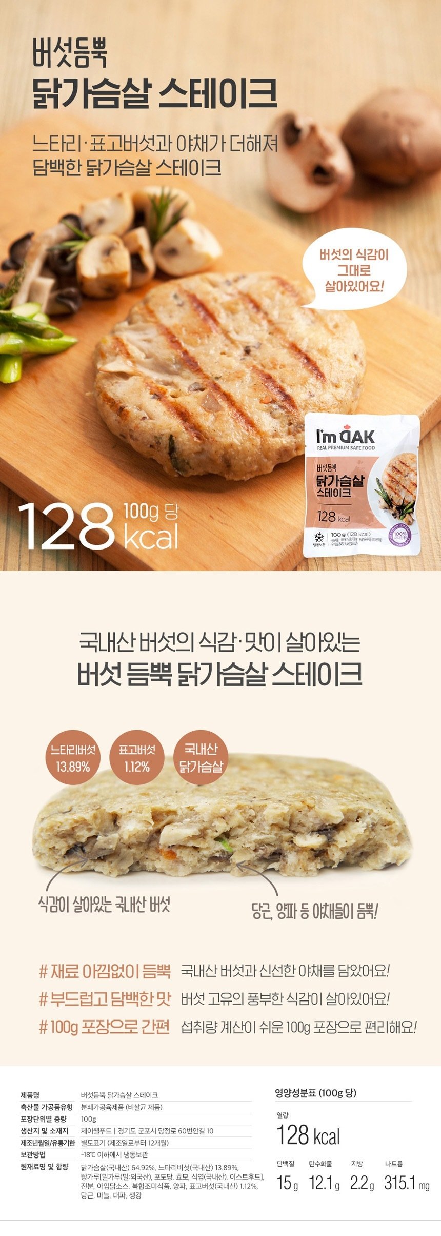 상품 이미지1