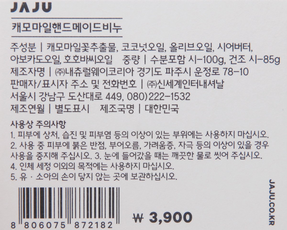 품질표시이미지1