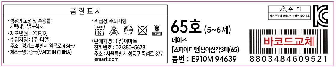 상품 이미지1