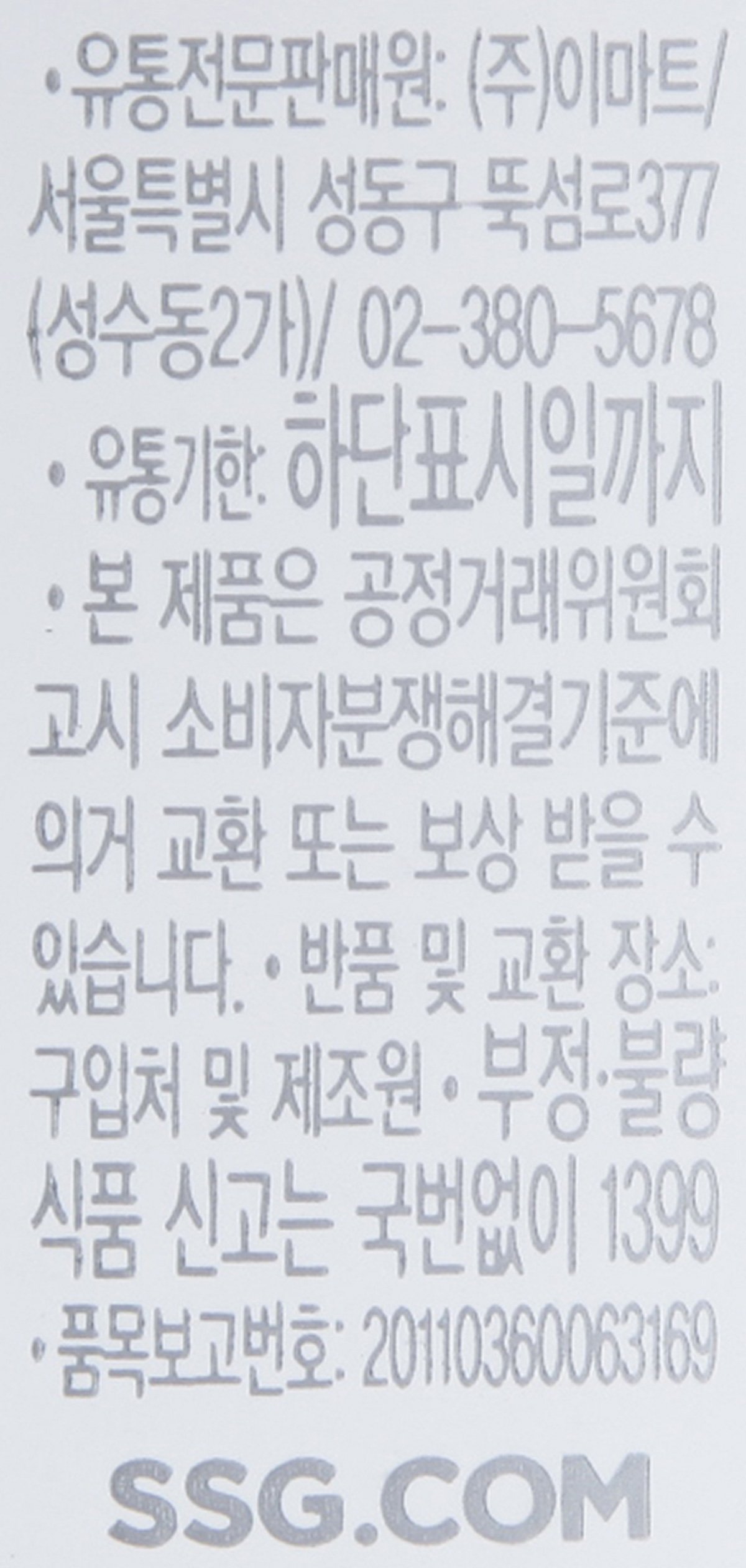 품질표시이미지3