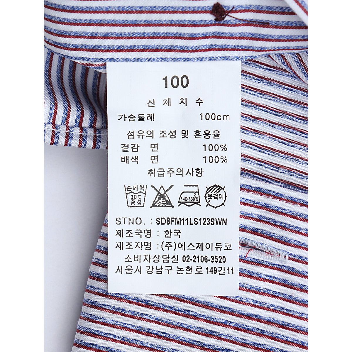 상품 이미지7