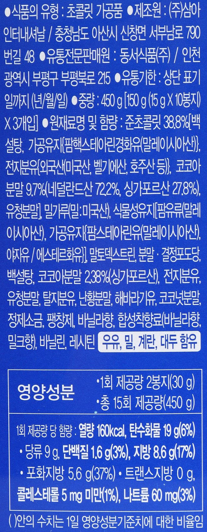 품질표시이미지2