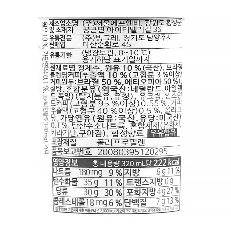 상품 이미지1