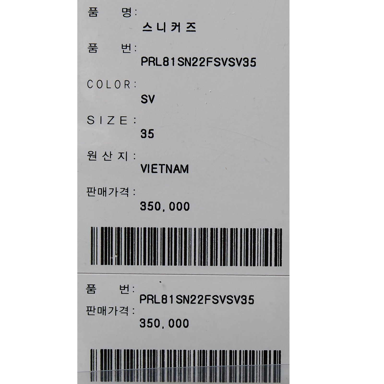 품질표시이미지2