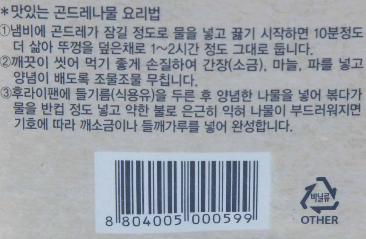 품질표시이미지2