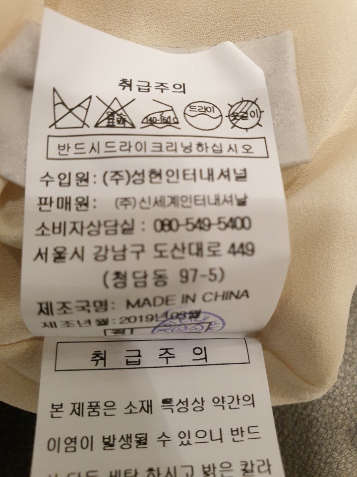 품질표시이미지3