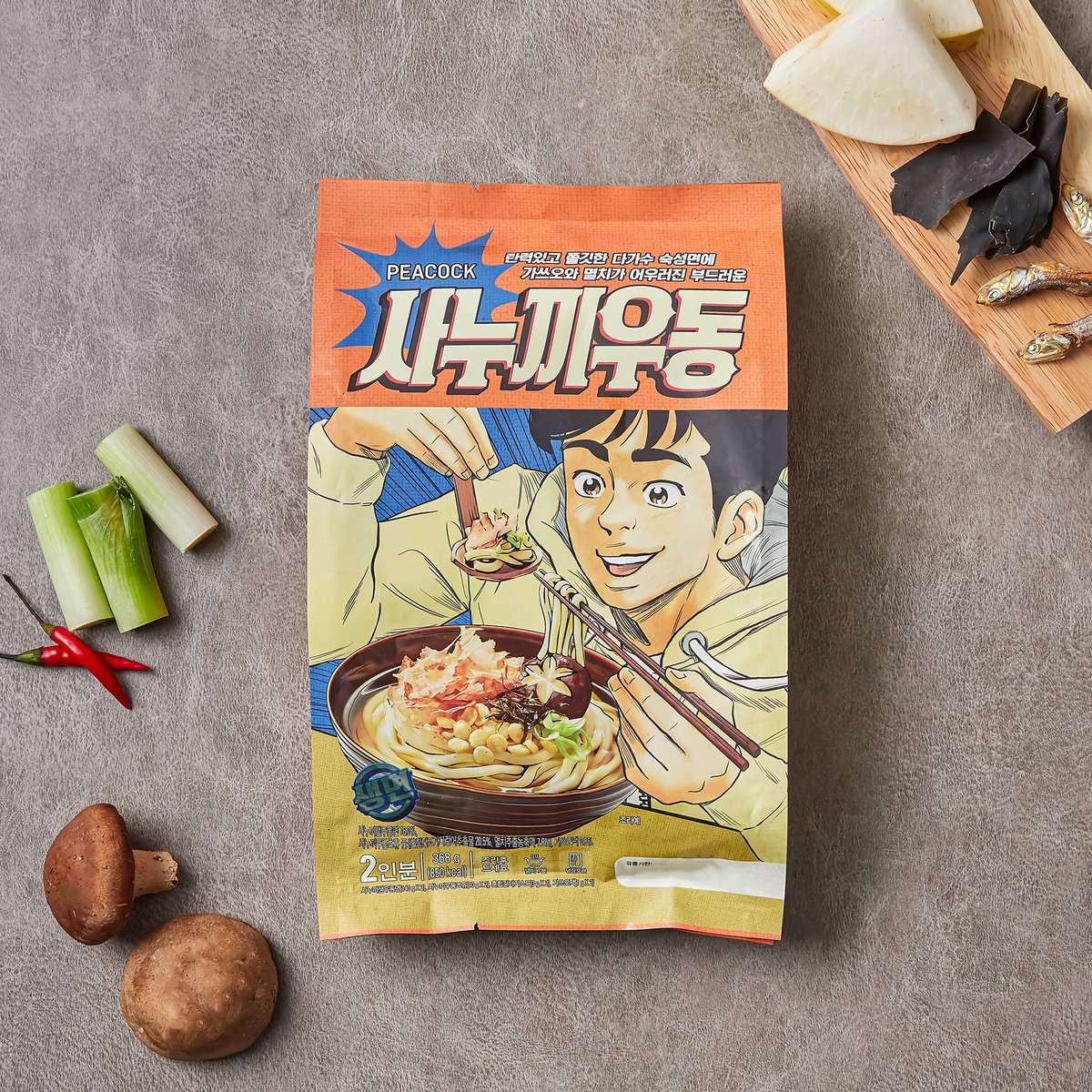 상품 이미지2