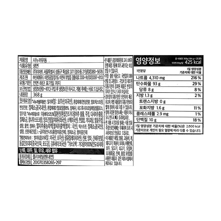 품질표시이미지1
