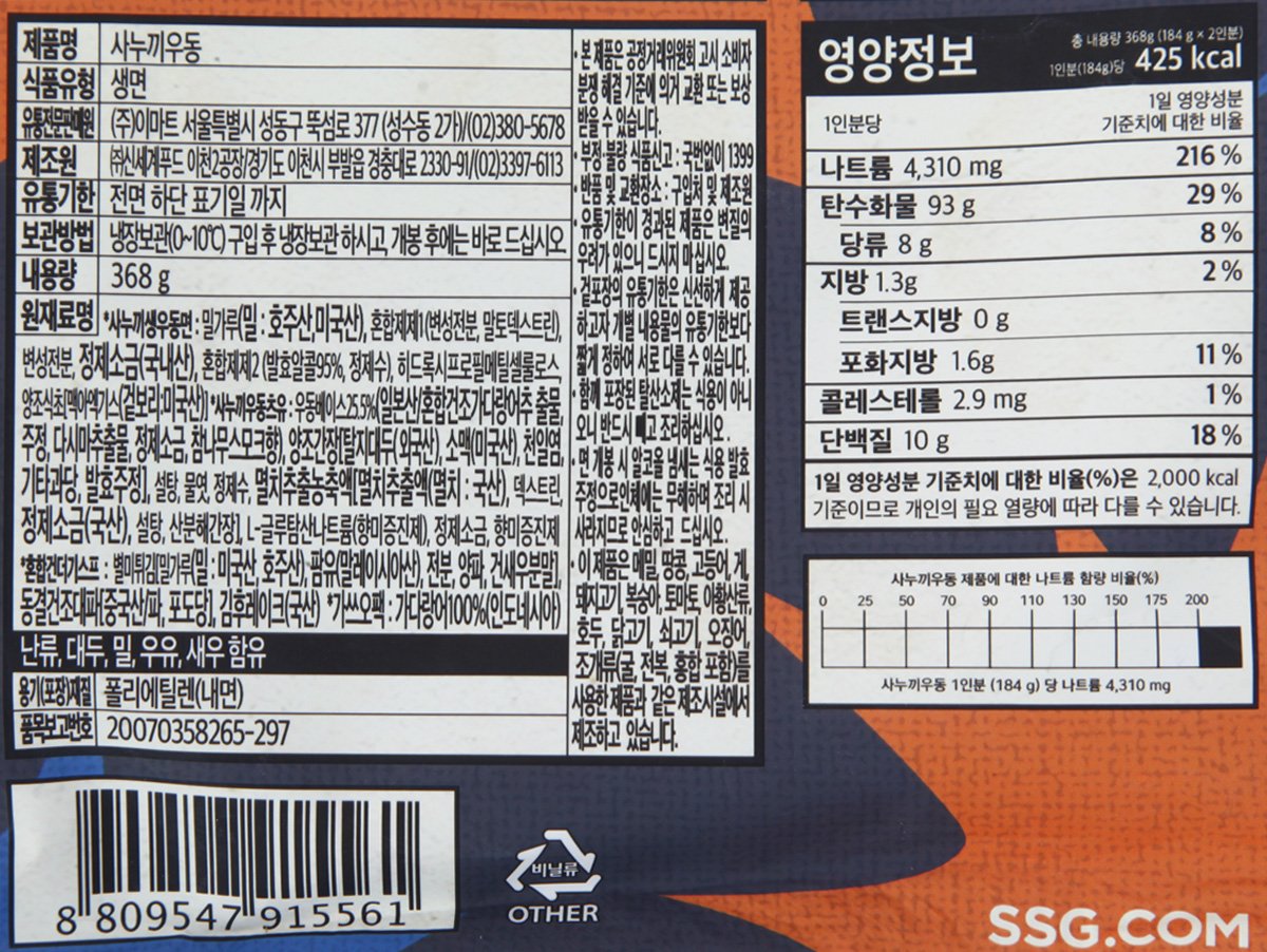품질표시이미지2