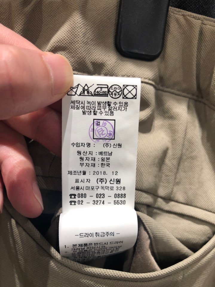품질표시이미지2