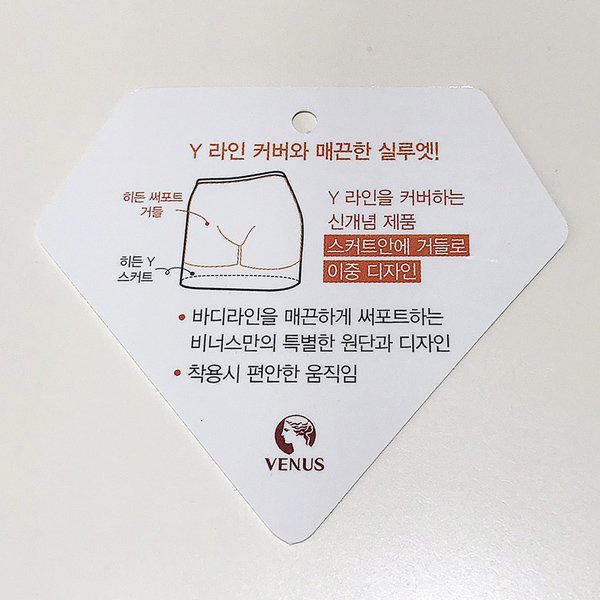 상품 이미지10
