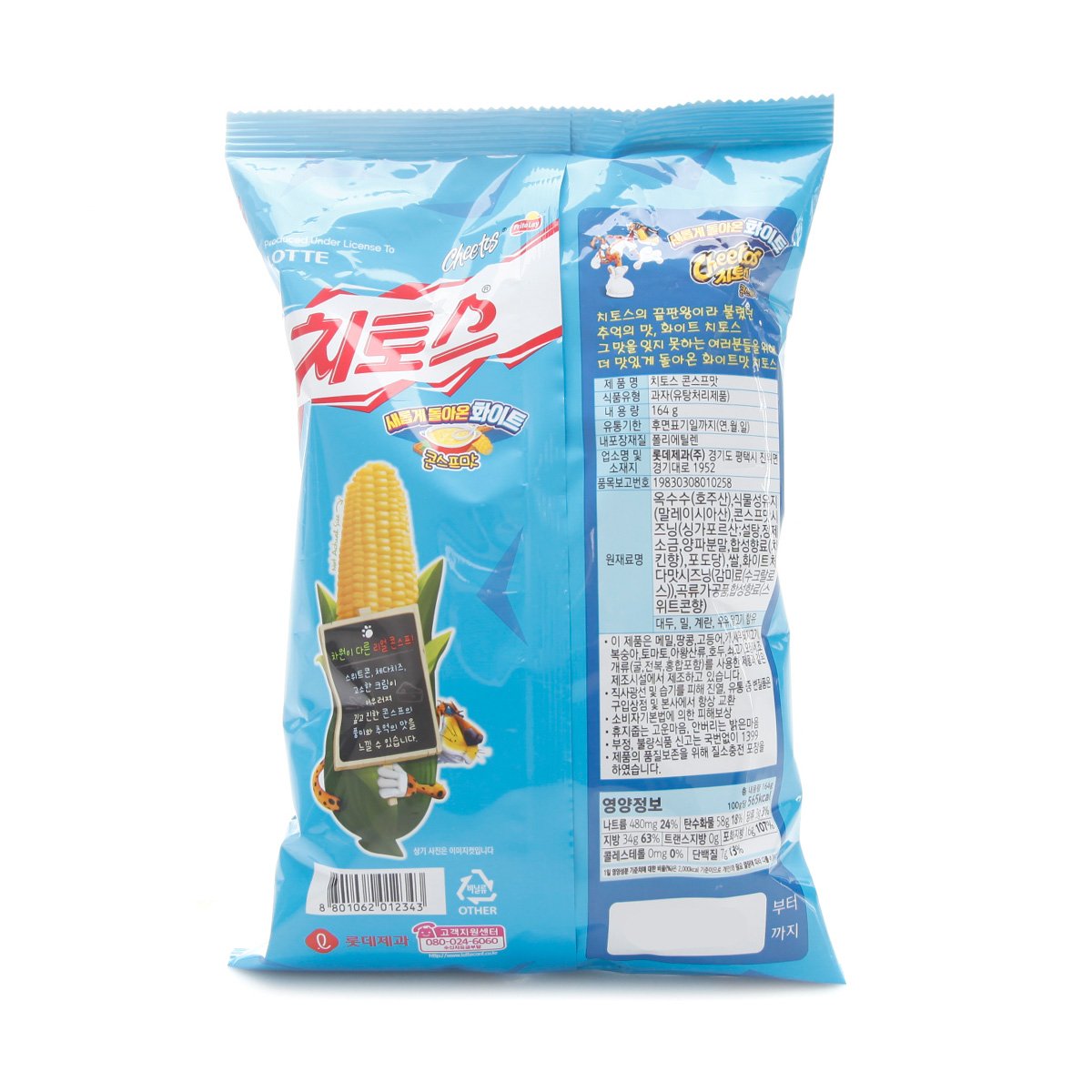 상품 이미지2