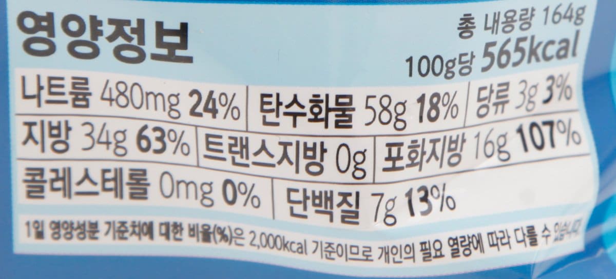품질표시이미지2